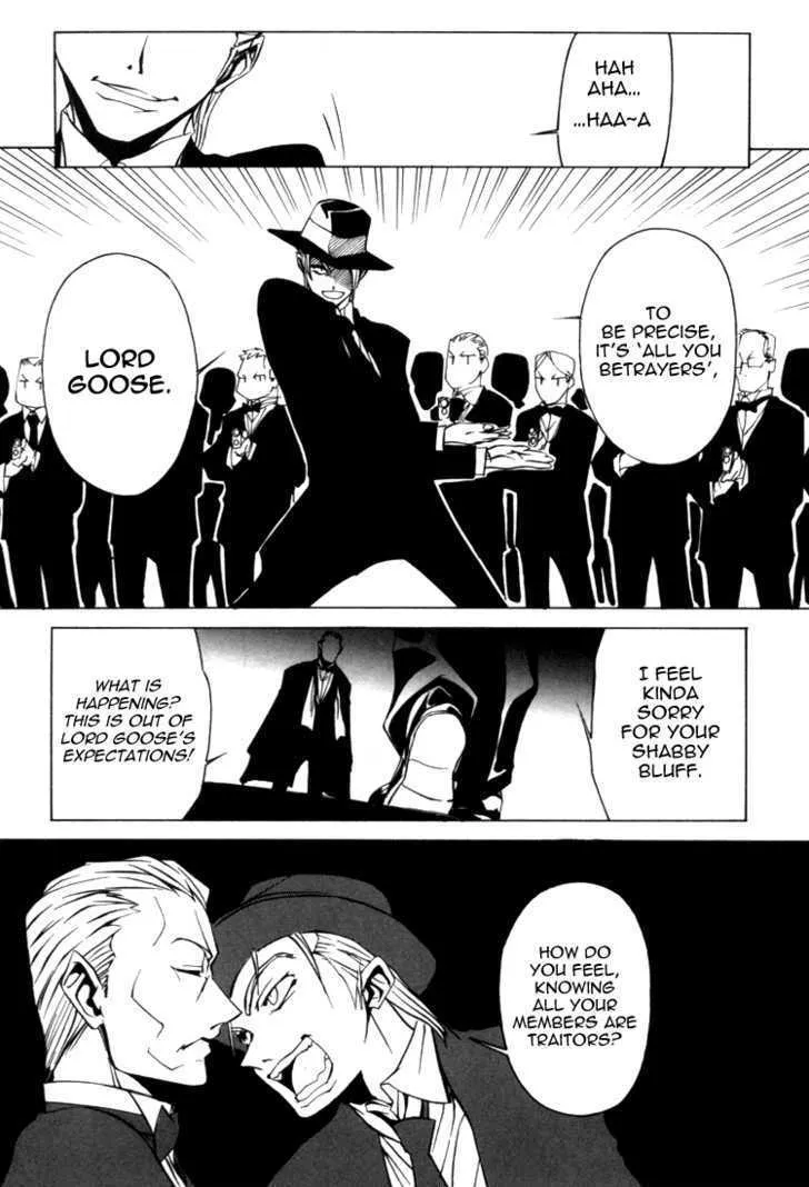 Baccano! 1931 The Grand Punk Railroad Chapter 2 page 7 - MangaNato