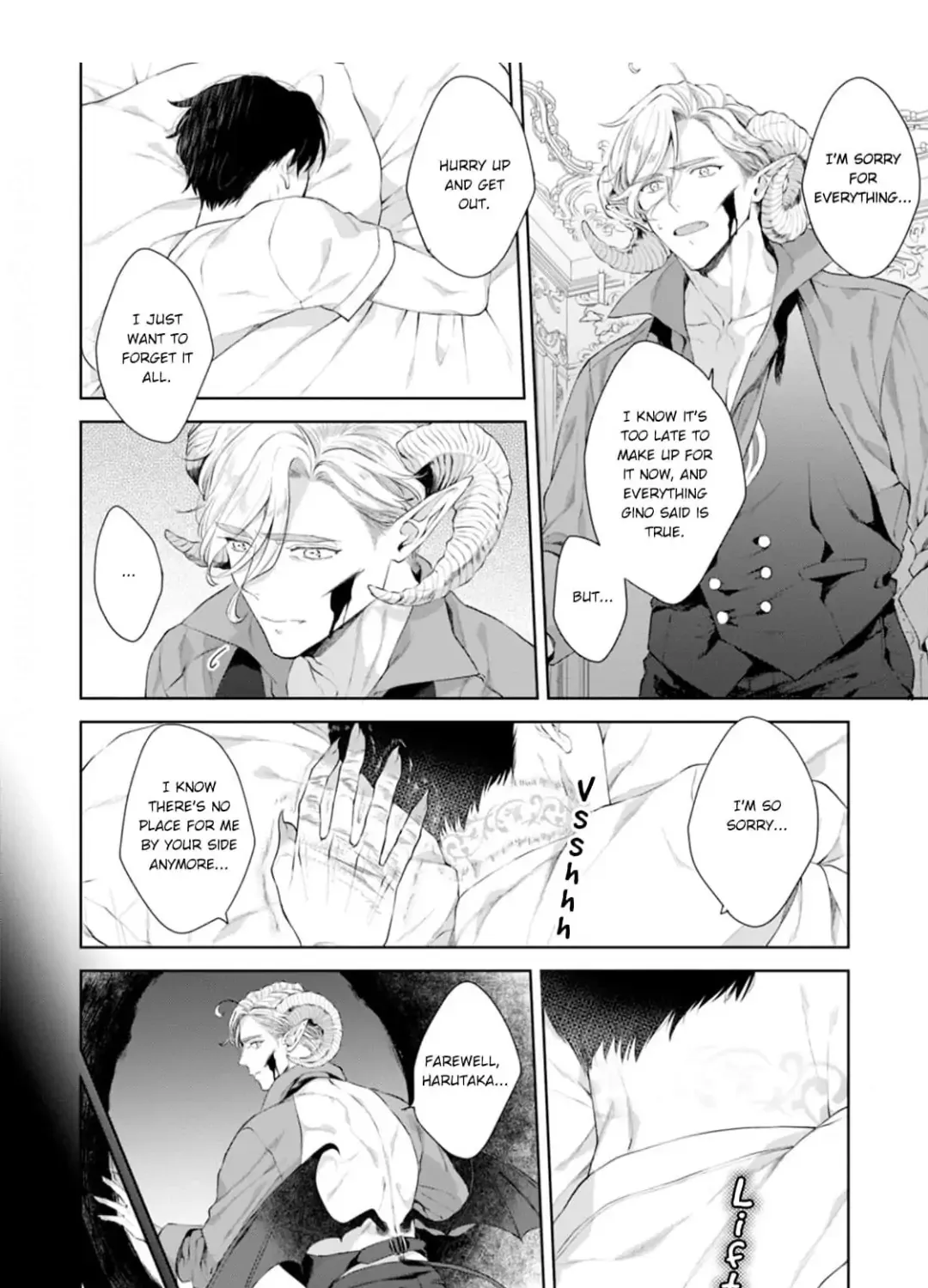 Bacio Dolci: Lips Sweeter Than Cream Chapter 6 page 16 - MangaNato