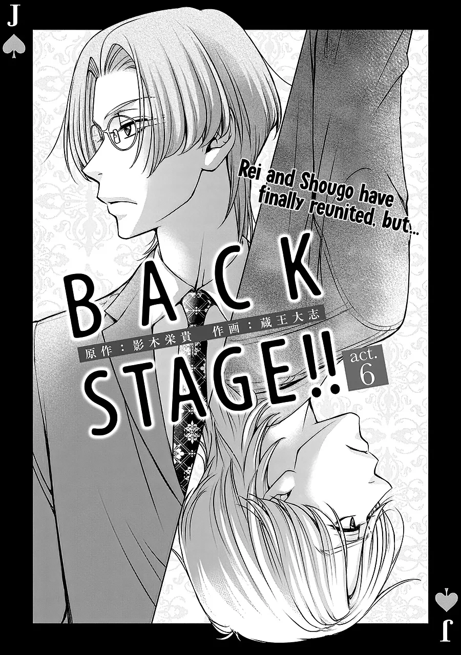 Back Stage!! Chapter 6 page 1 - MangaNato