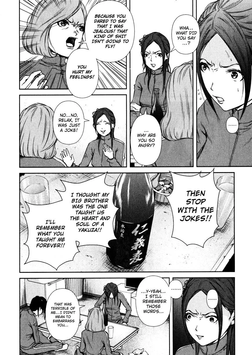 Back Street Girls - Washira Idol Hajimemashita. Chapter 6 page 6 - MangaNato