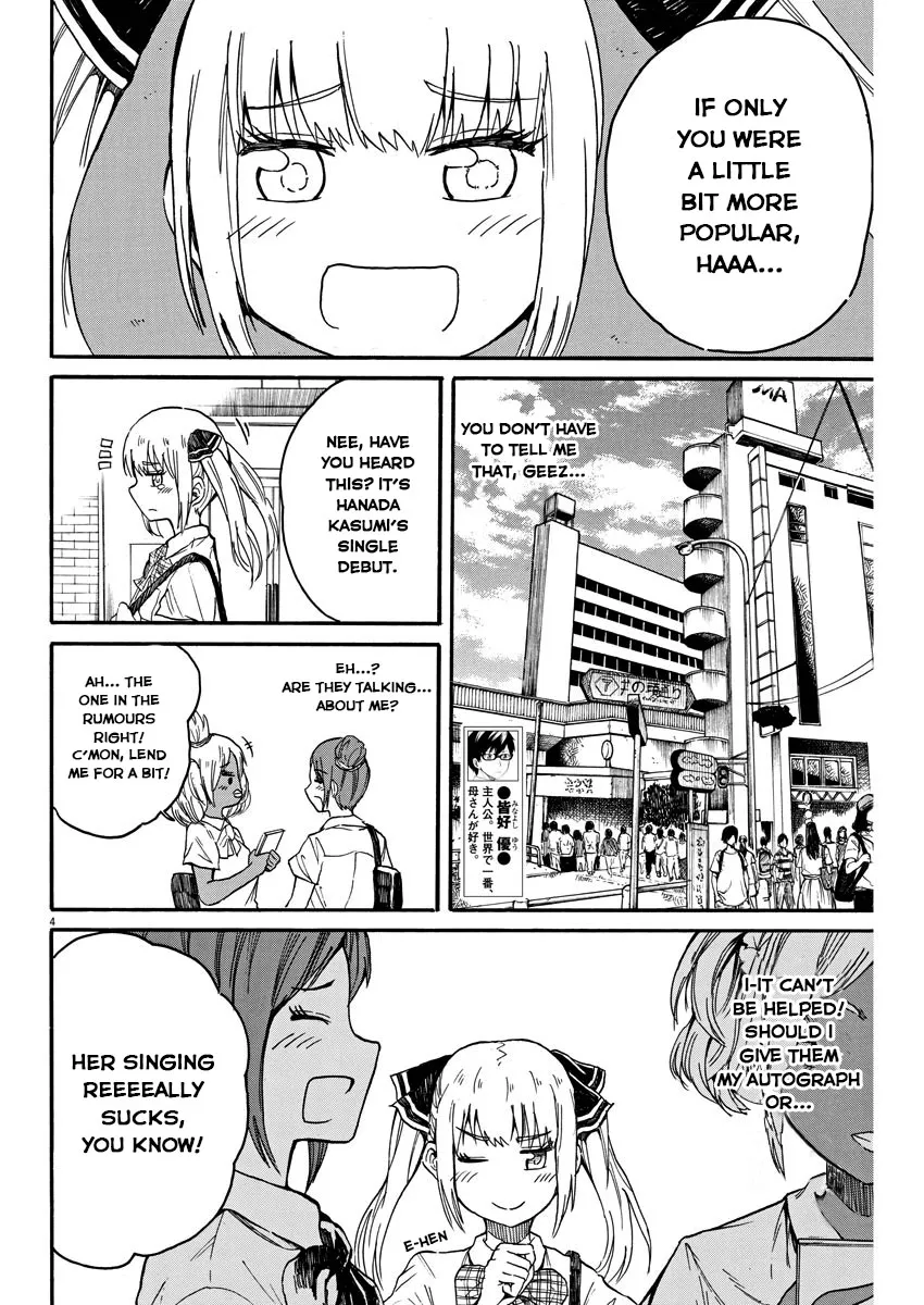 Back To The Kaasan Chapter 10 page 5 - MangaKakalot