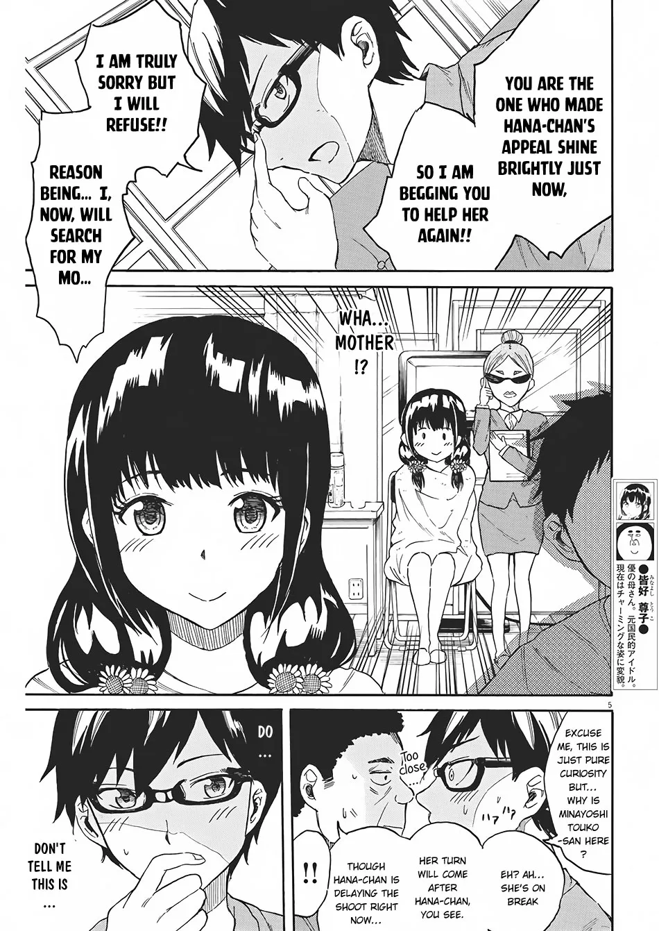 Back To The Kaasan Chapter 4 page 6 - MangaKakalot