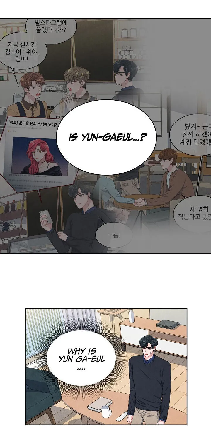 Backstage Kiss Scene Chapter 2 page 41 - MangaKakalot