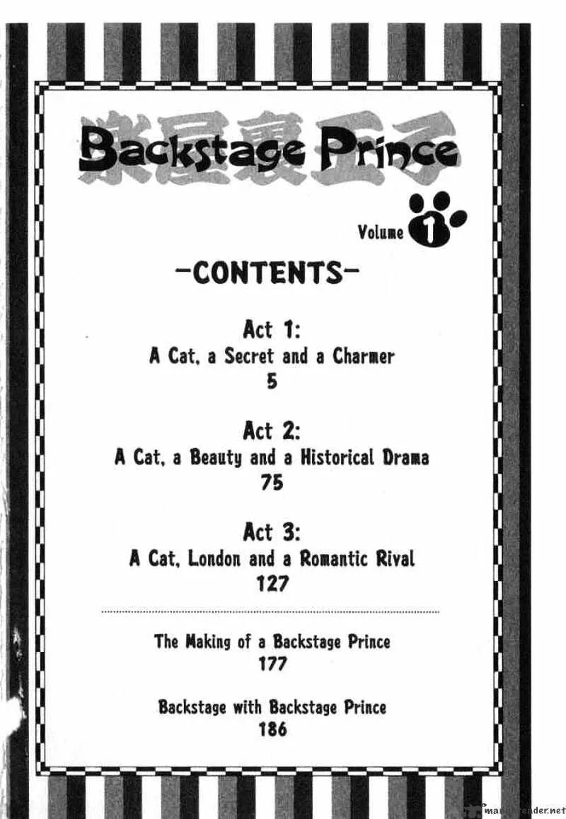 Backstage Prince - Page 1