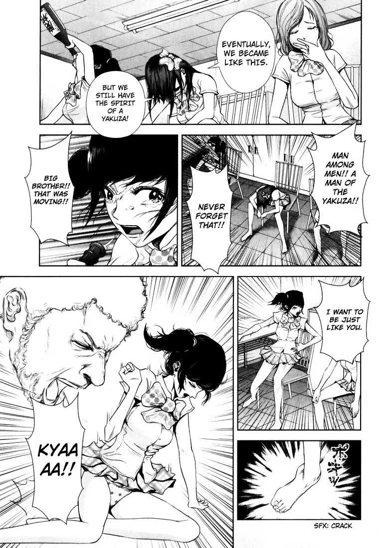 Backstreet Girls - Page 11