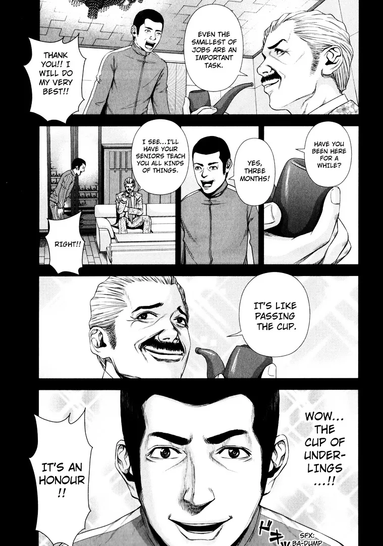 Backstreet Girls - Page 2