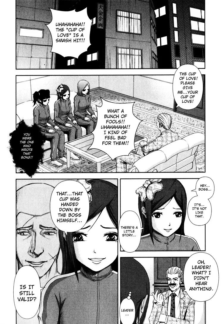 Backstreet Girls - Page 5