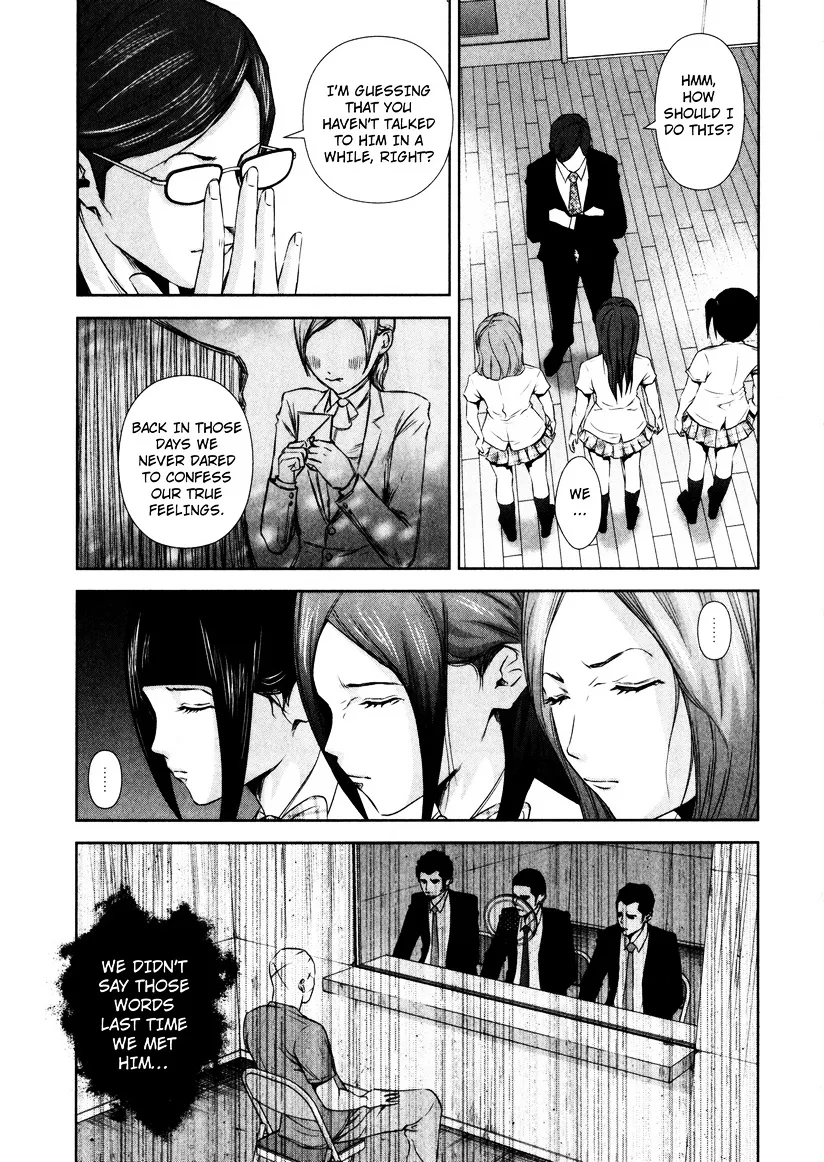 Backstreet Girls - Page 10