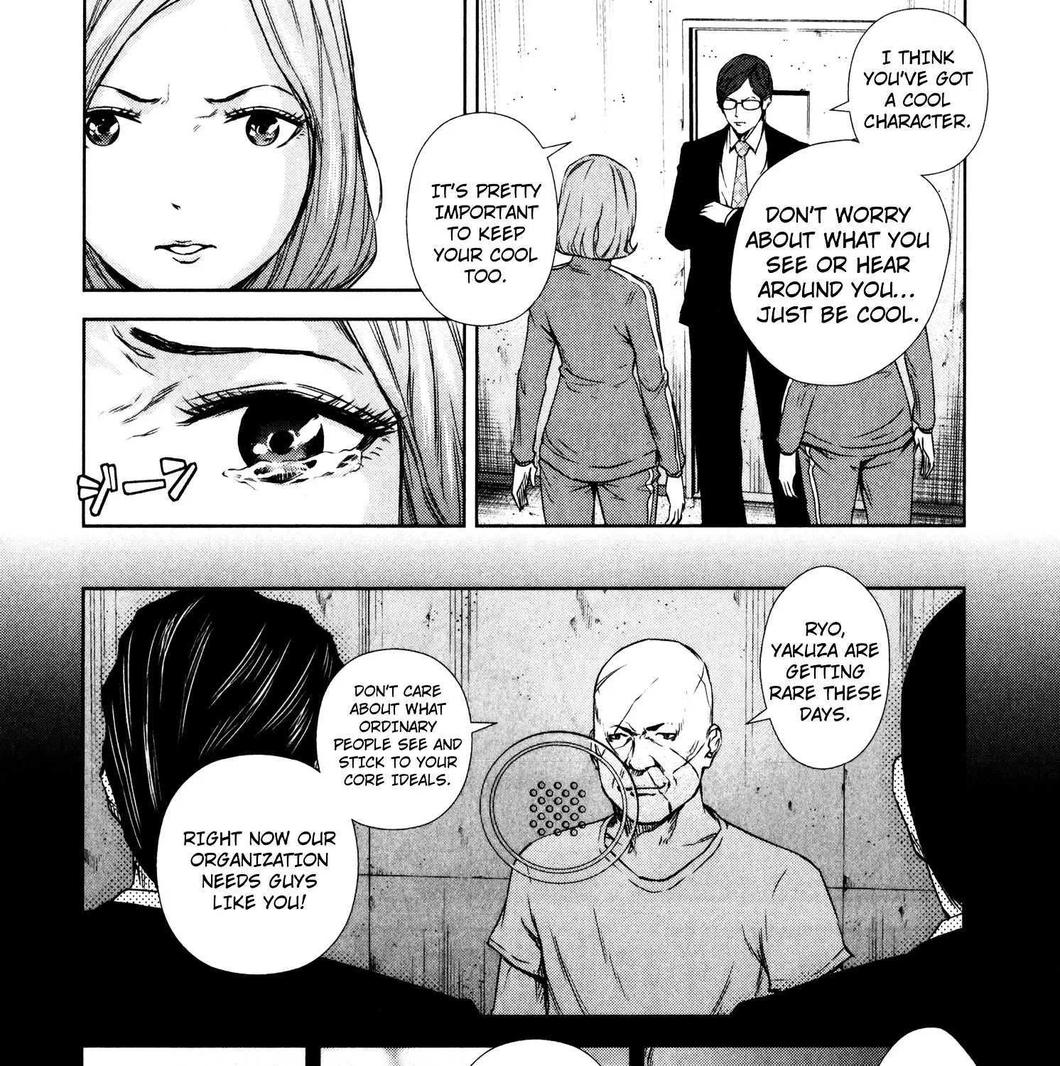 Backstreet Girls - Page 14