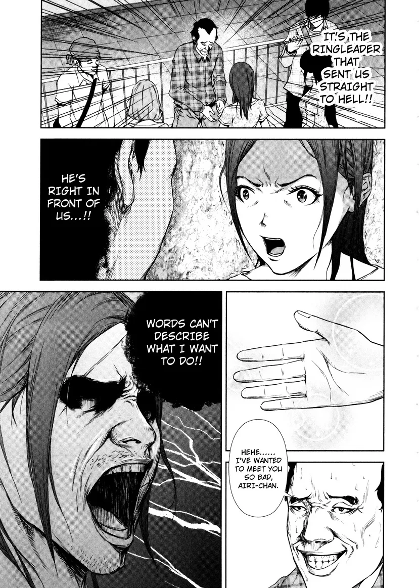 Backstreet Girls - Page 6