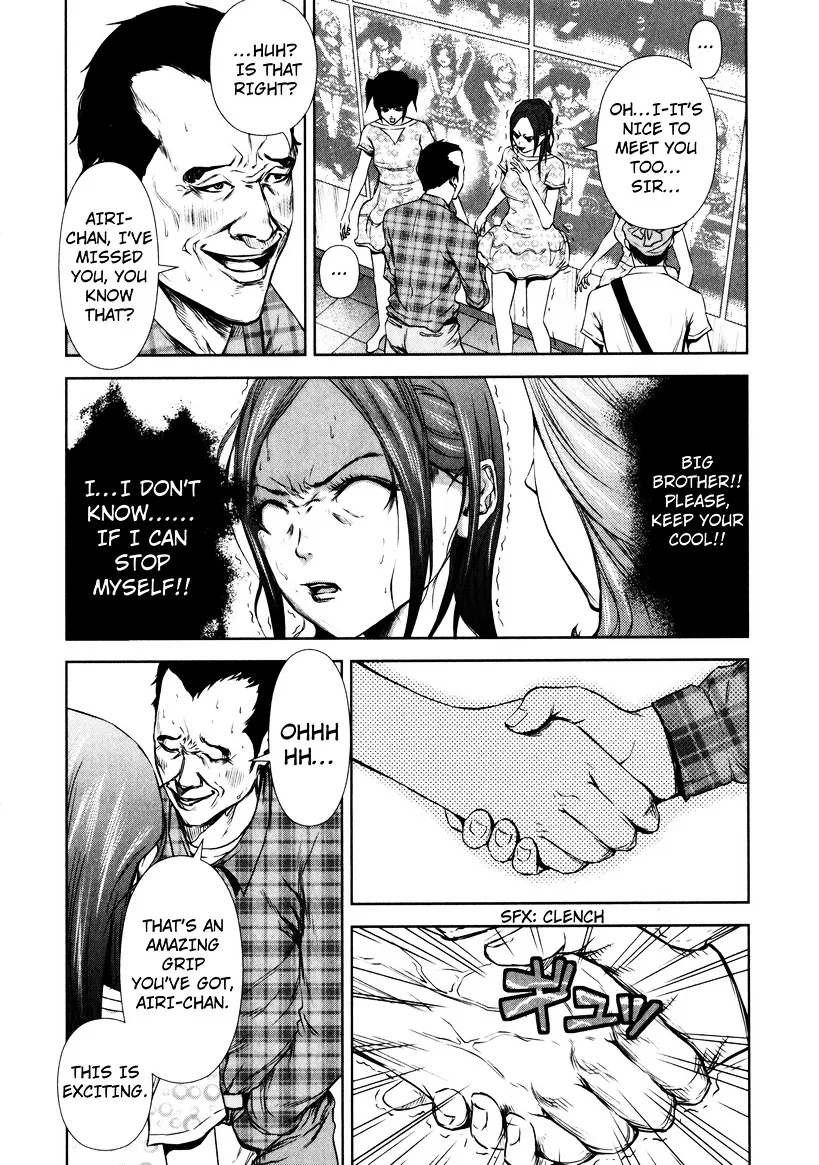 Backstreet Girls - Page 7