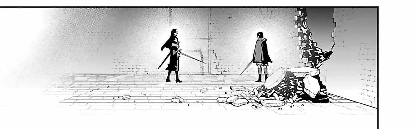 Backwater Old Man Becomes A Swordmaster Chapter 25 page 20 - MangaKakalot