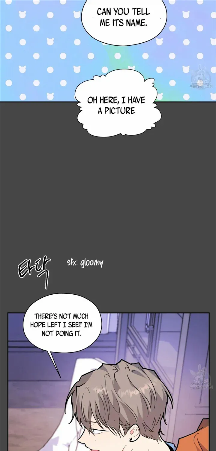 Backyard Guest Chapter 8 page 40 - MangaNato