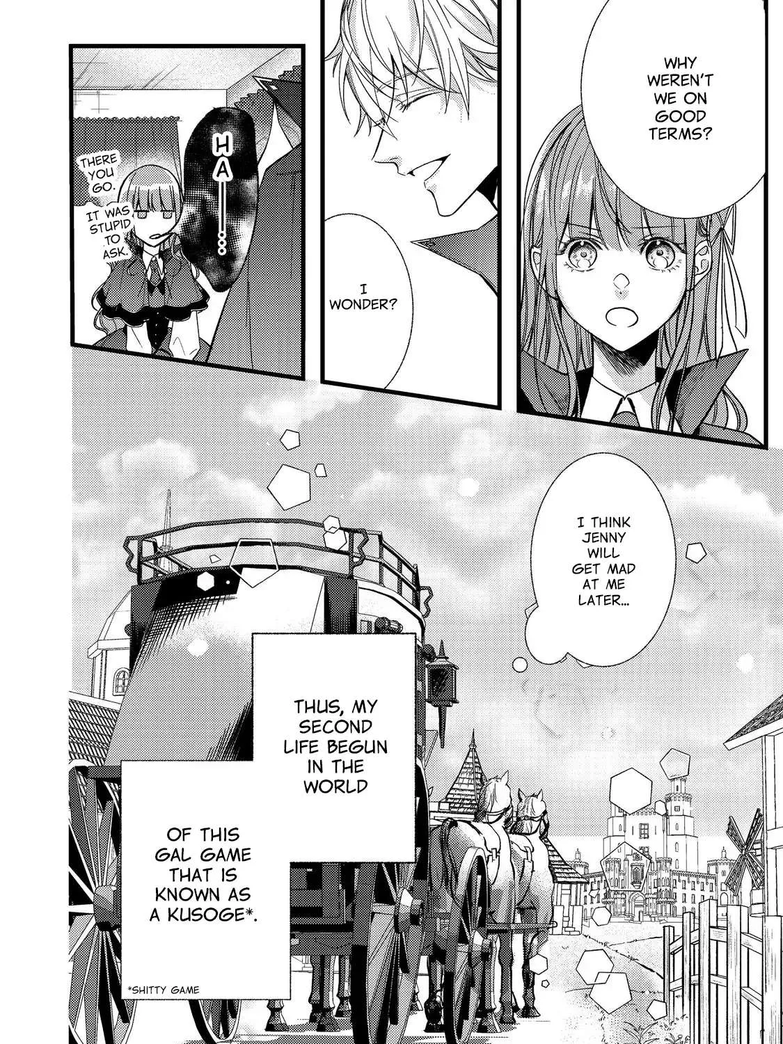 Bad End Mokuzen No Heroine Ni Tensei Shita Watashi, Konse De Wa Renai Suru Tsumori Ga Cheat Na Ani Ga Hanashite Kuremasen!? - Page 85