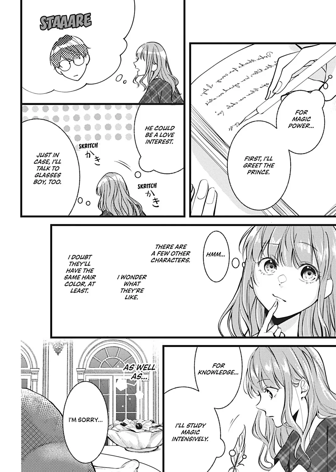 Bad End Mokuzen No Heroine Ni Tensei Shita Watashi, Konse De Wa Renai Suru Tsumori Ga Cheat Na Ani Ga Hanashite Kuremasen!? Chapter 3 page 36 - Mangabat