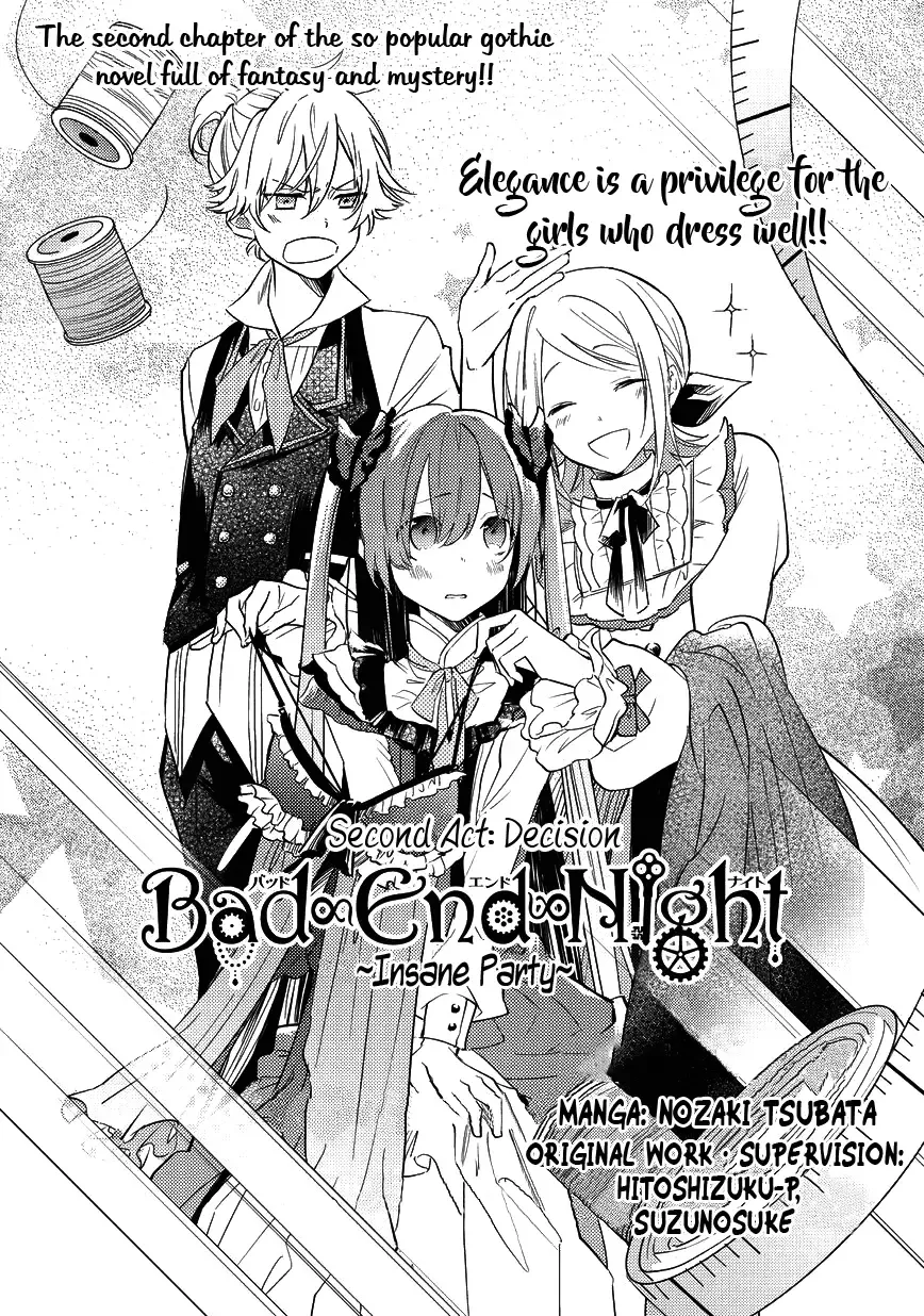 Bad∞End∞Night: Insane Party - Page 2