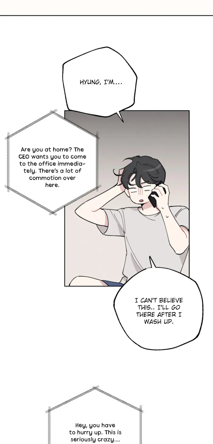 Bad Kid Good Partner - Page 45