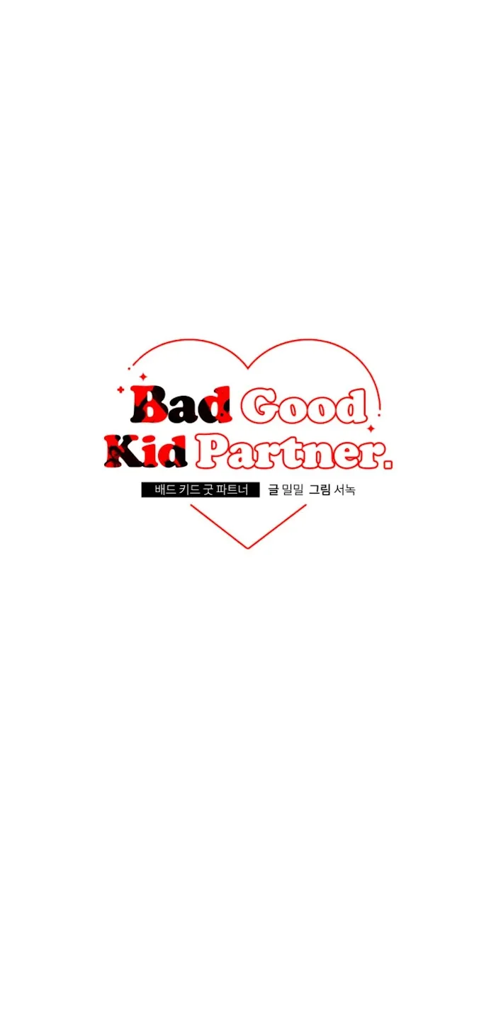 Bad Kid Good Partner - Page 4