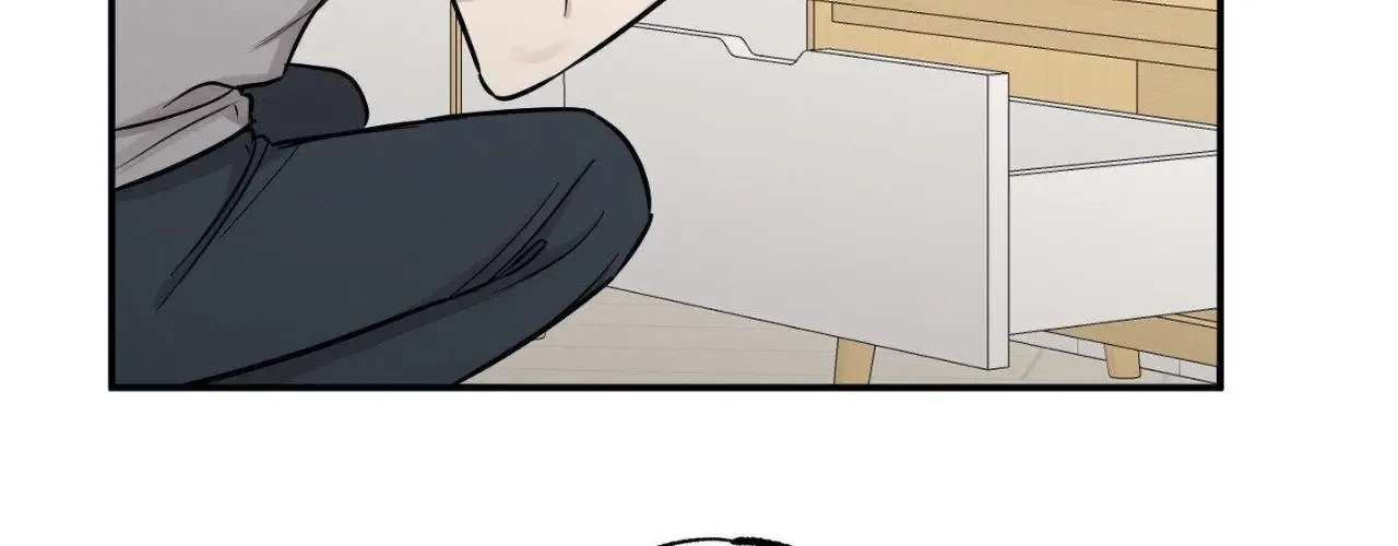 Bad Kid Good Partner - Page 66