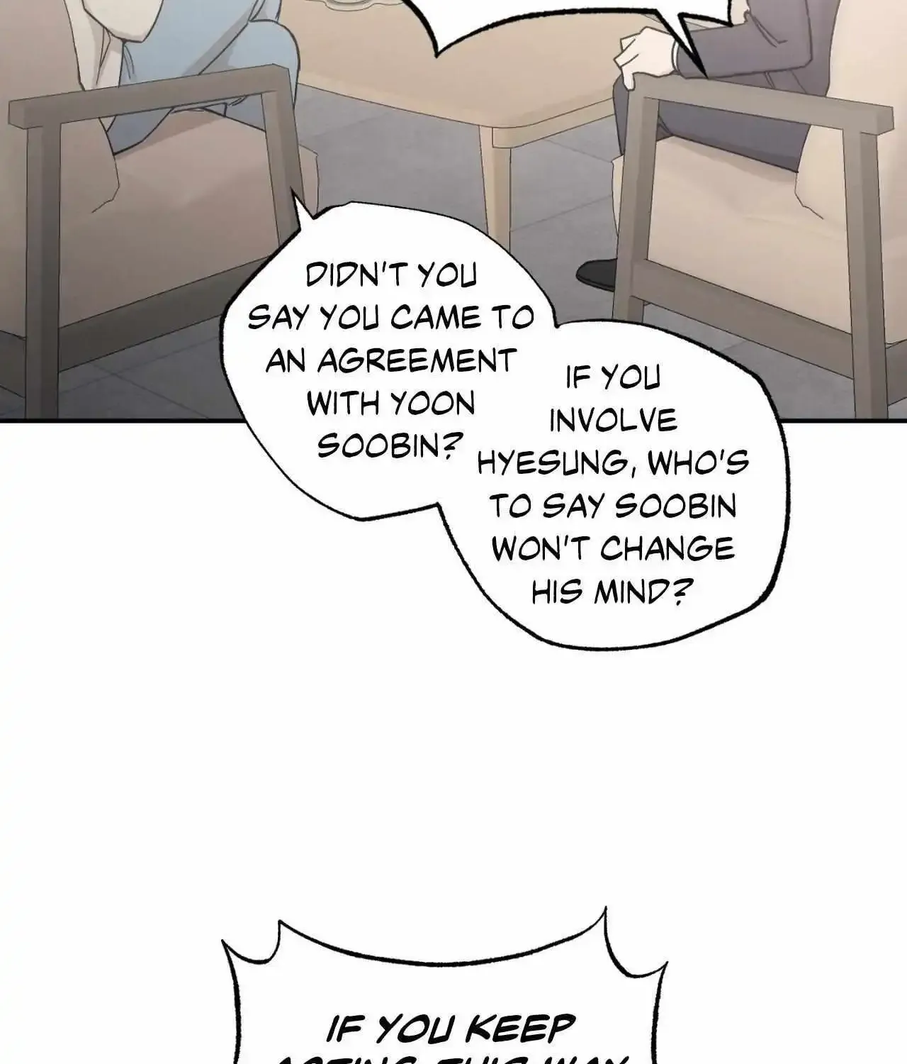 Bad Kid Good Partner - Page 73