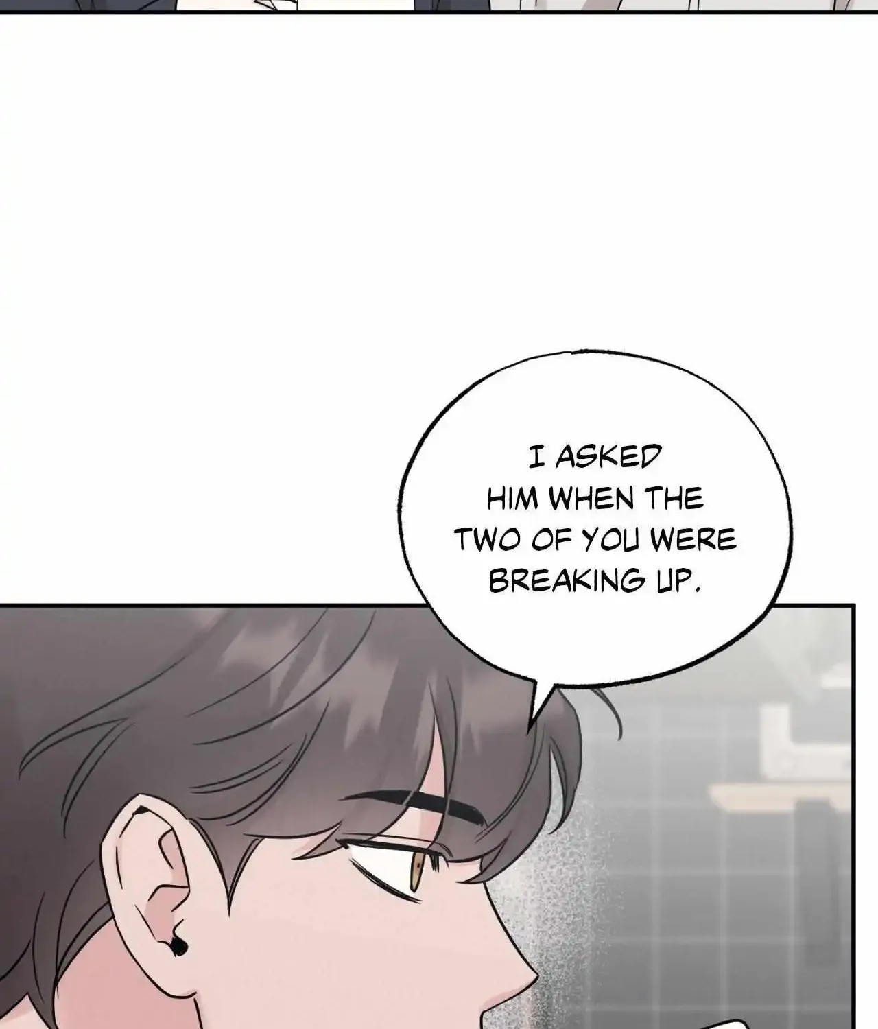 Bad Kid Good Partner - Page 97