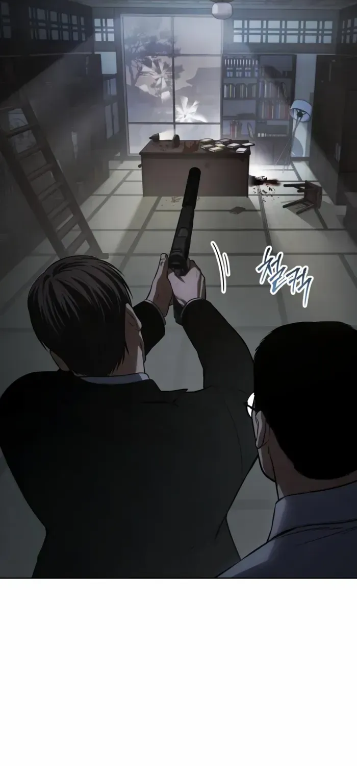 Baek Xx Chapter 107 page 116 - MangaNato