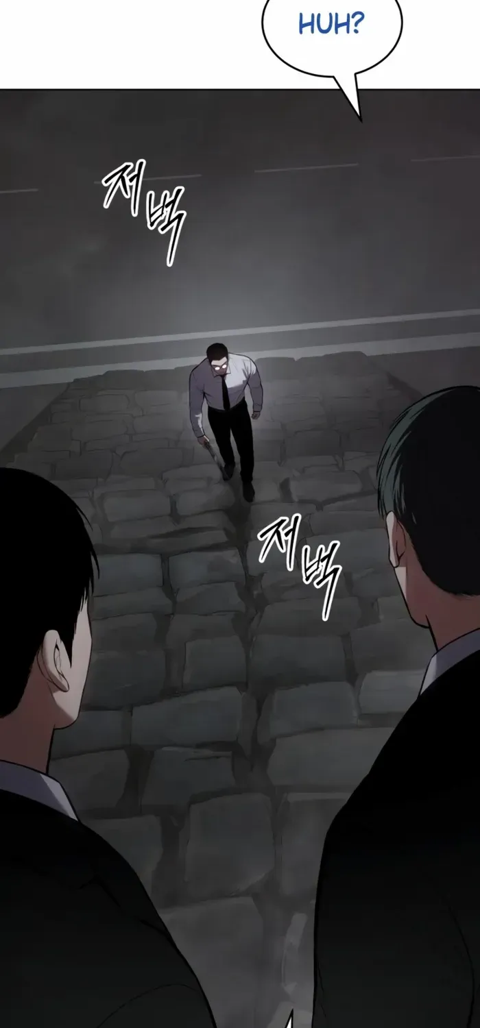 Baek Xx Chapter 107 page 89 - MangaNato