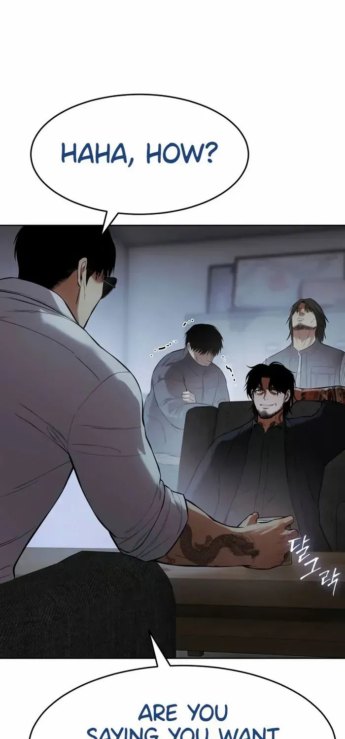 Baek Xx Chapter 109 page 6 - MangaNato