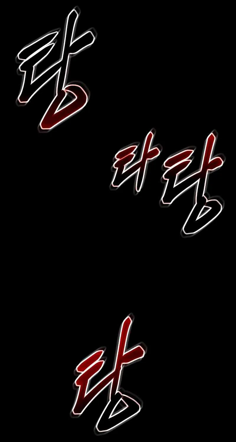 Baek Xx Chapter 14 page 43 - MangaNato