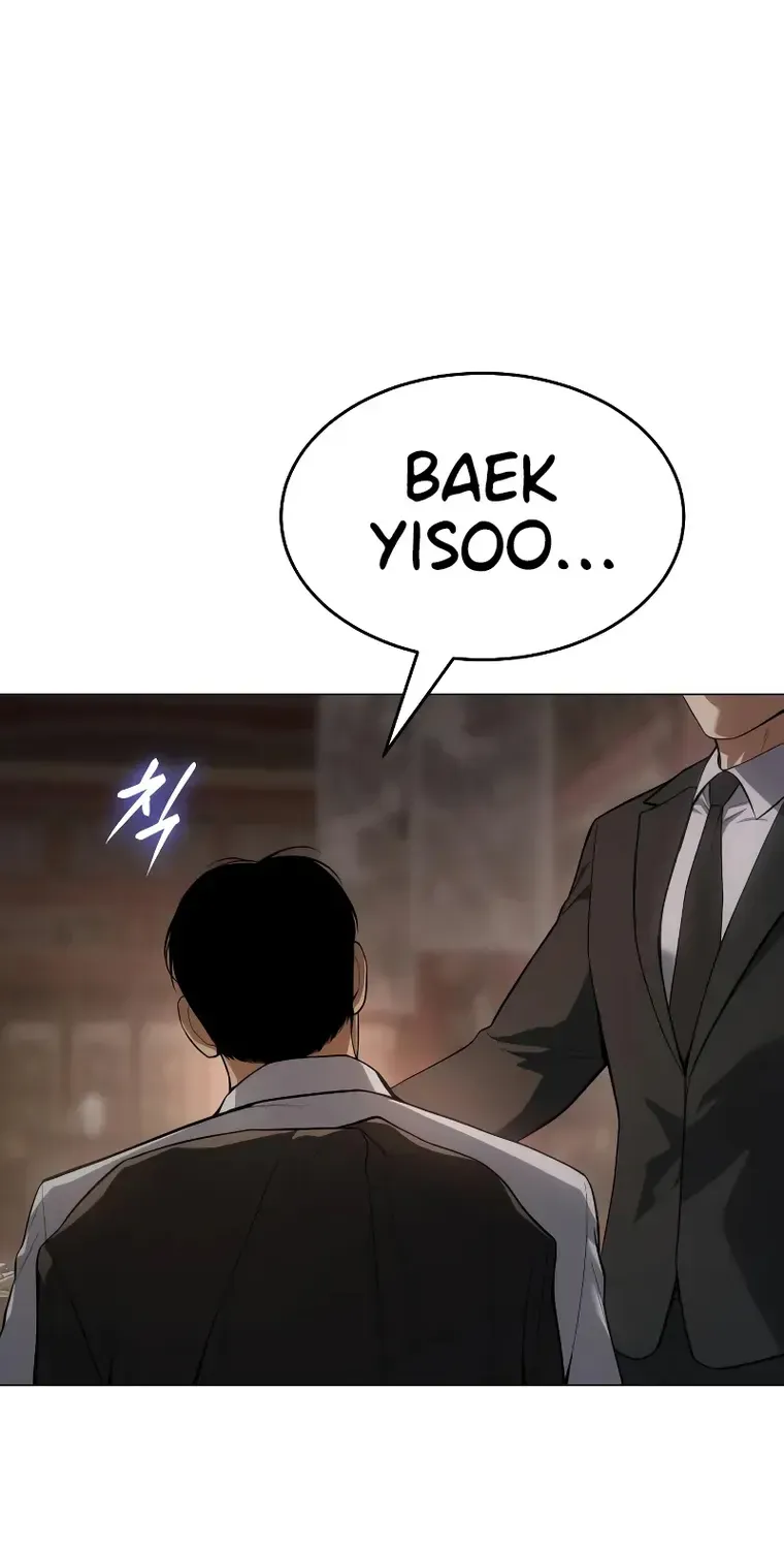 Baek Xx Chapter 36 page 5 - MangaNato