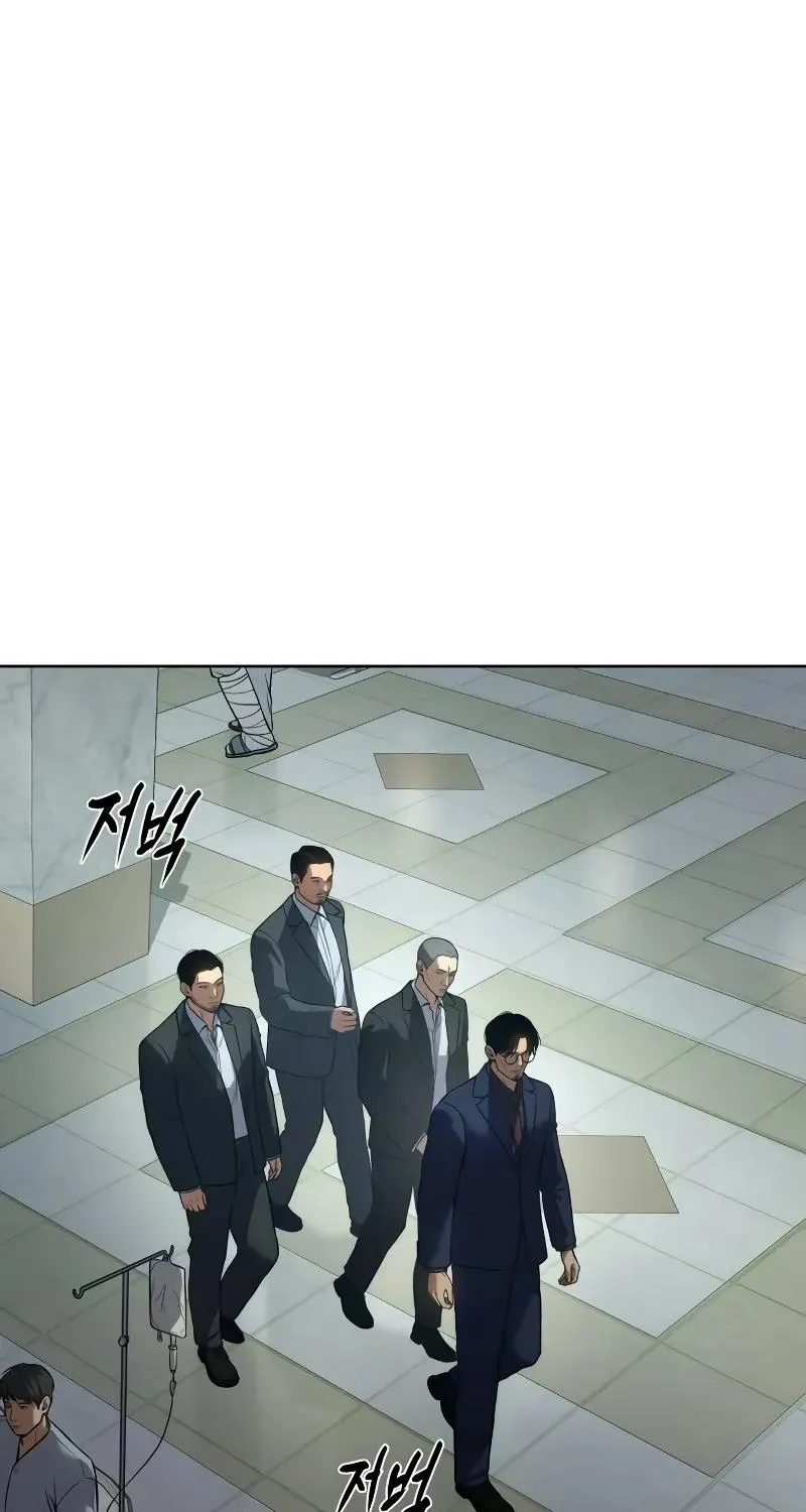 Baek Xx Chapter 42 page 14 - MangaNato