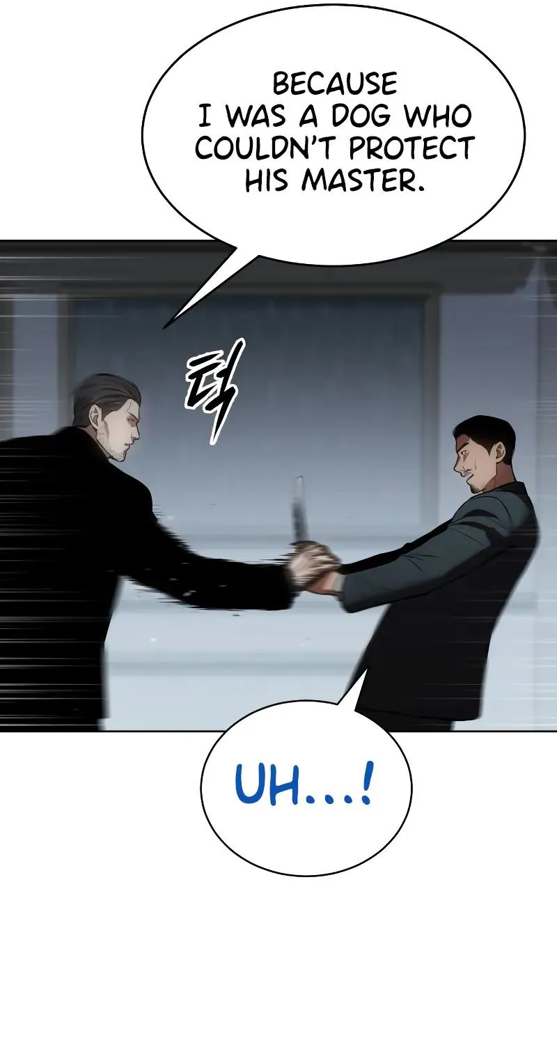 Baek Xx Chapter 42 page 86 - MangaNato