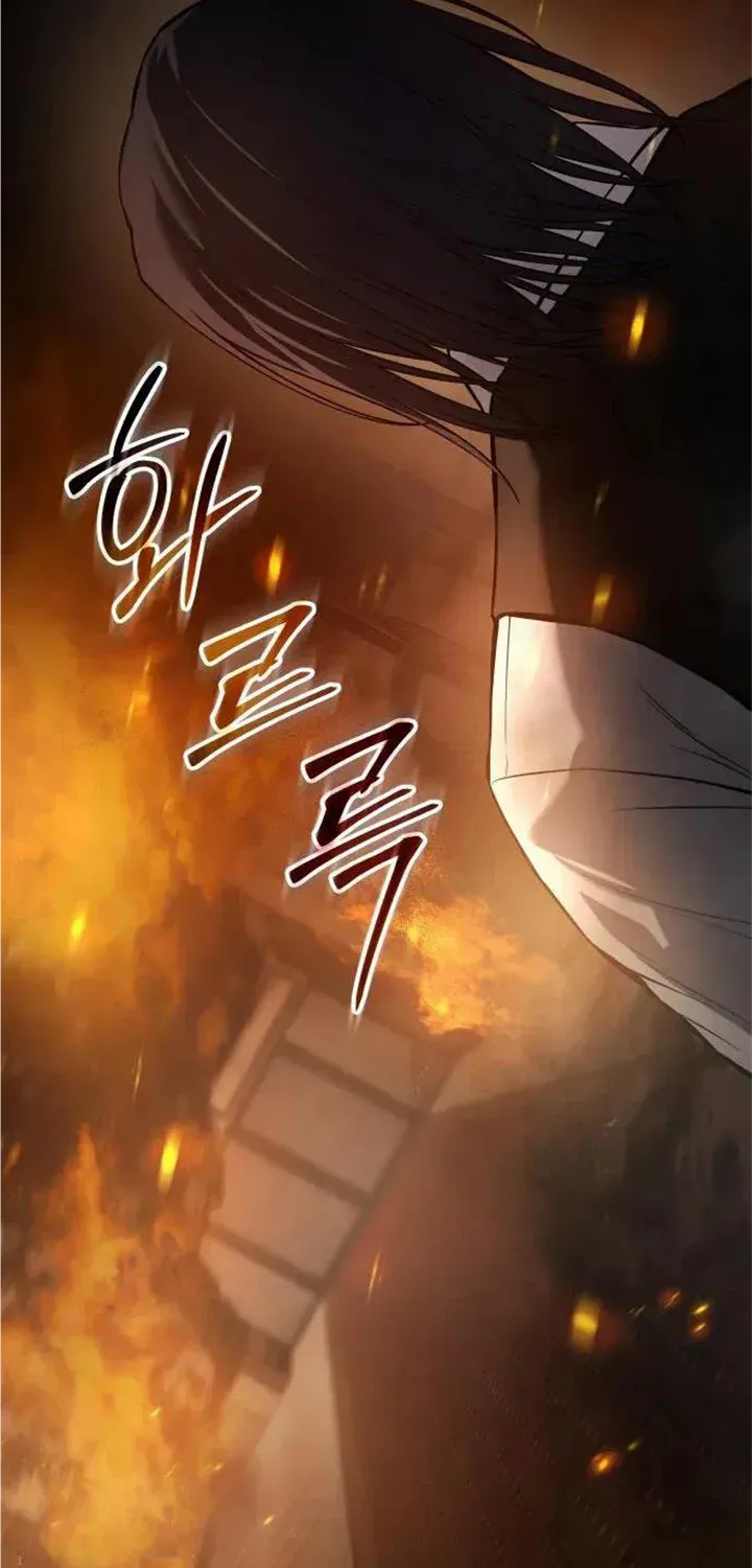 Baek Xx Chapter 51 page 103 - MangaNato