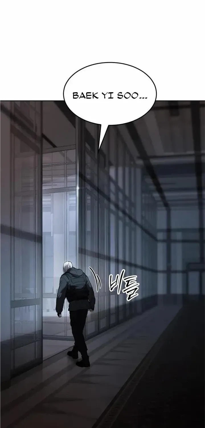 Baek Xx Chapter 51 page 82 - MangaNato