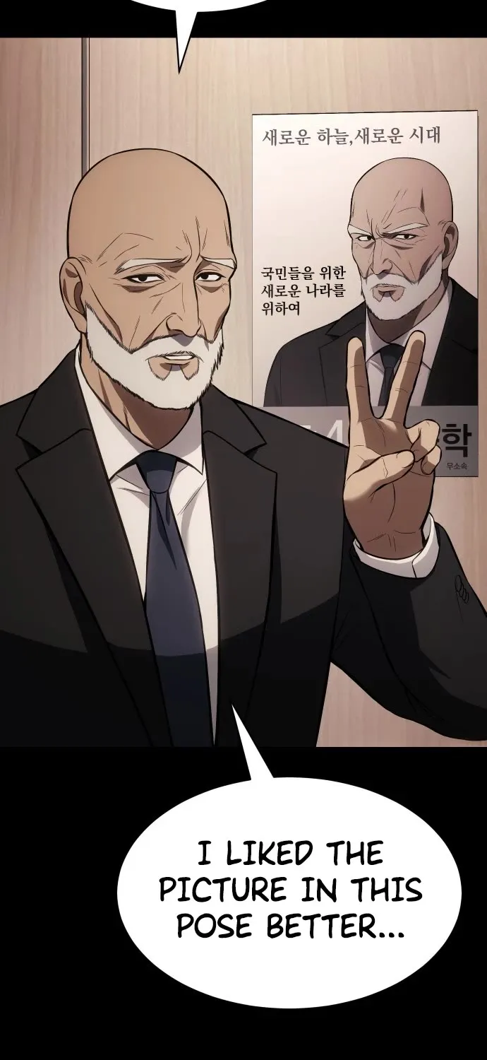 Baek Xx Chapter 66 page 4 - MangaNato