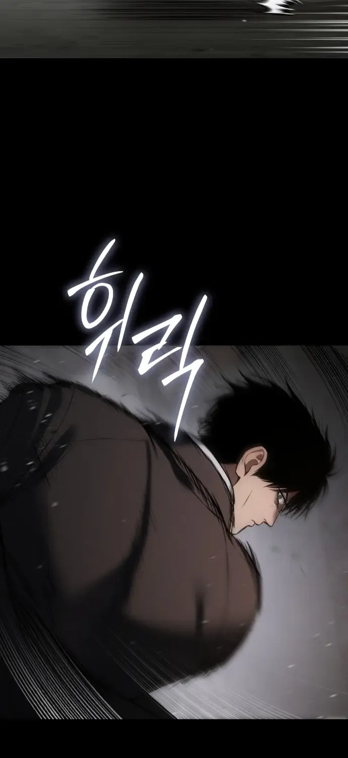 Baek Xx Chapter 67 page 116 - MangaNato