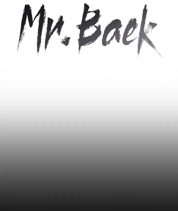 Baek Xx Chapter 67 page 33 - MangaNato