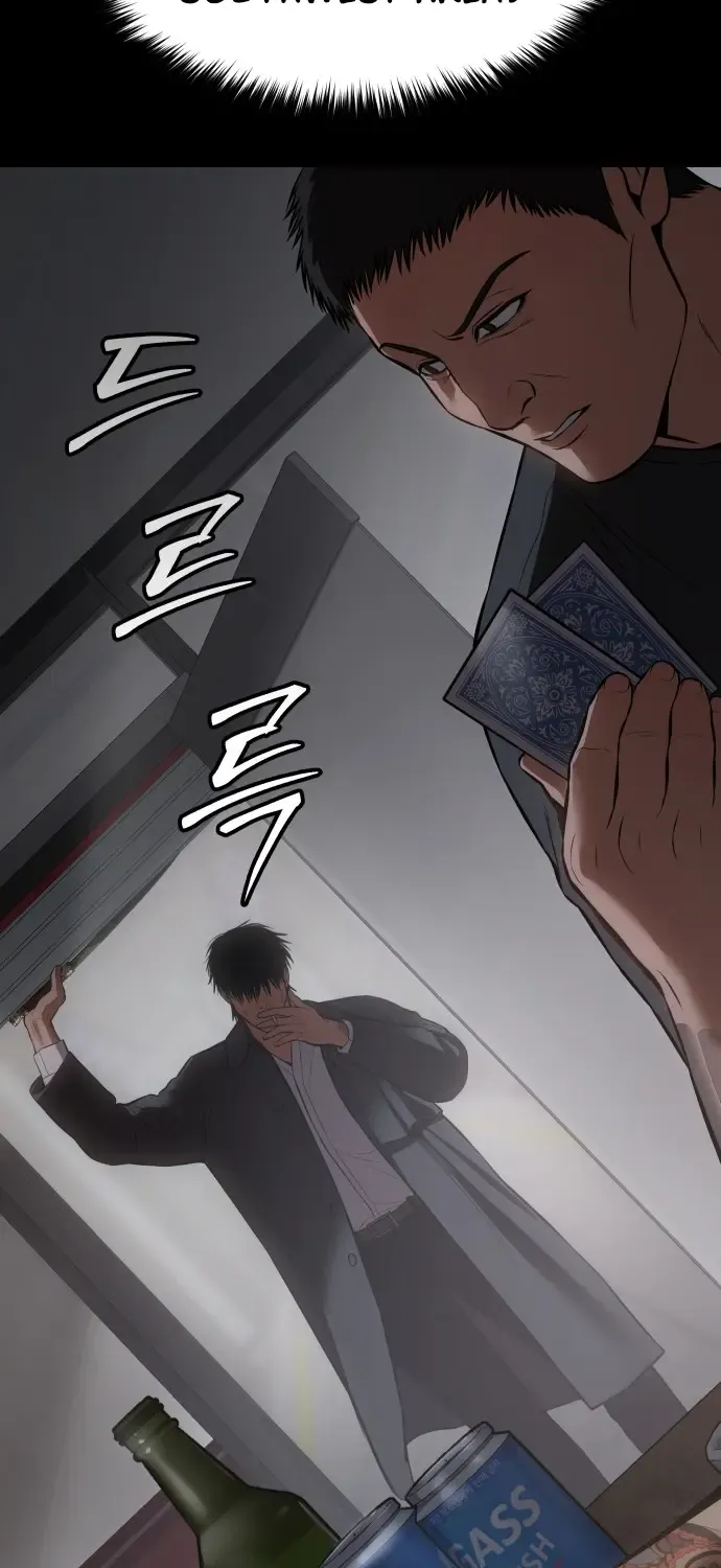 Baek Xx Chapter 68 page 90 - MangaNato