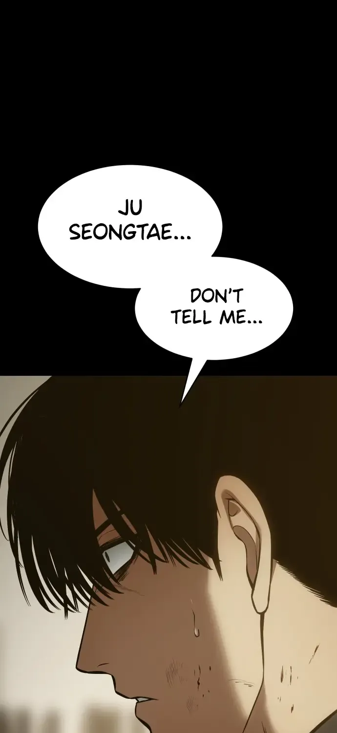 Baek Xx Chapter 72 page 2 - MangaKakalot