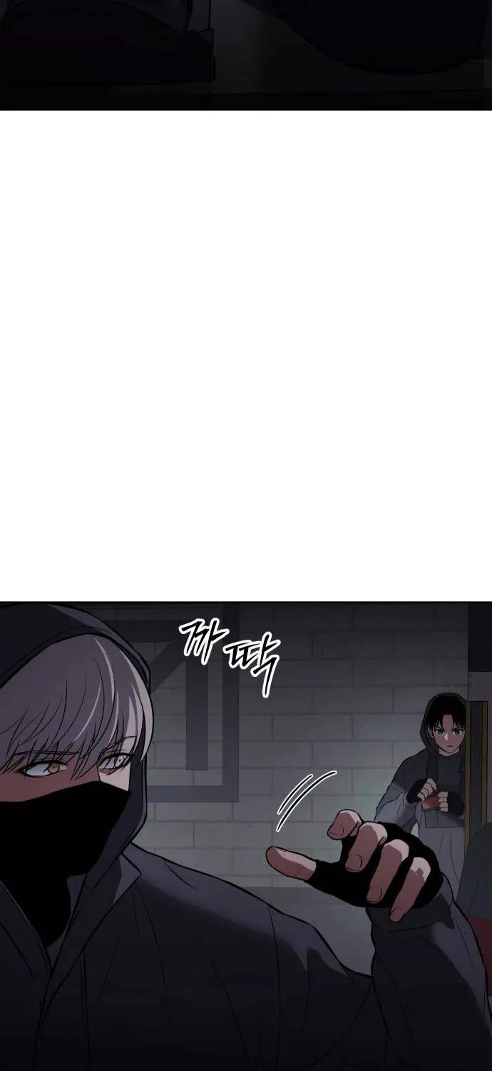 Baek Xx Chapter 74 page 104 - MangaKakalot