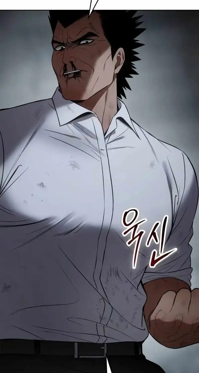 Baek Xx Chapter 93 page 84 - MangaNato