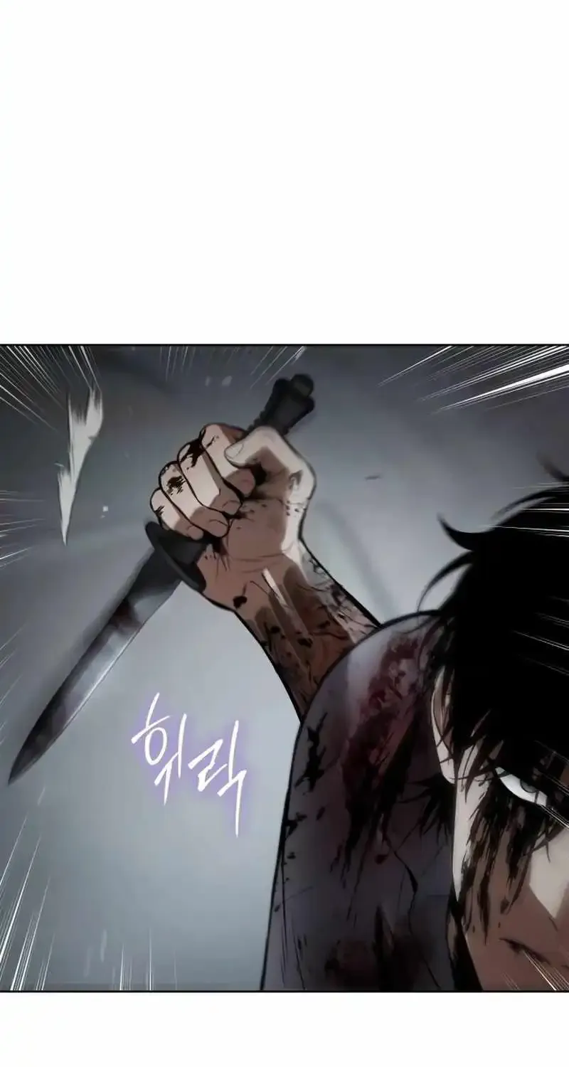 Baek Xx Chapter 94 page 46 - MangaNato