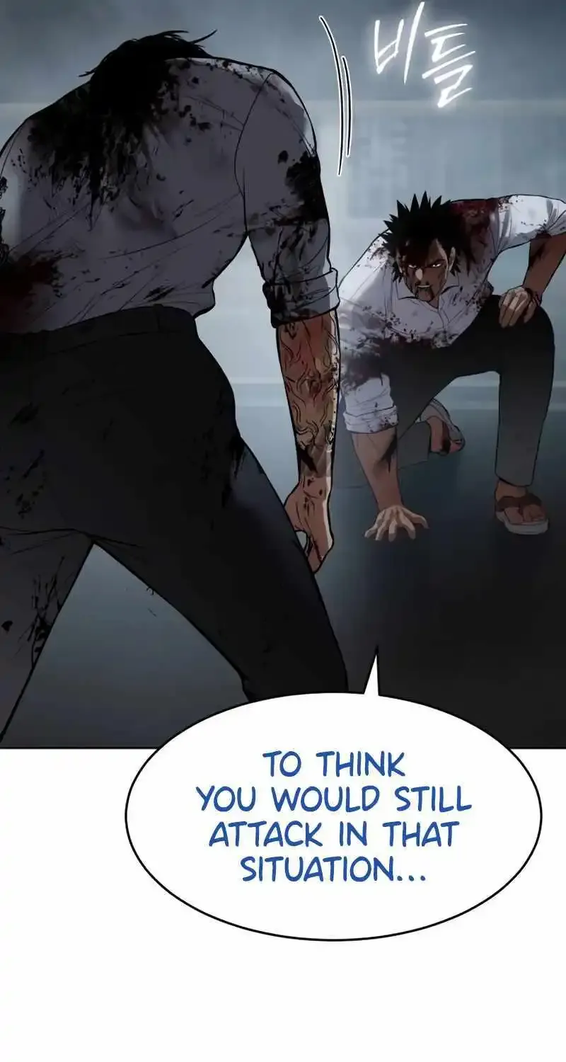 Baek Xx Chapter 94 page 87 - MangaNato