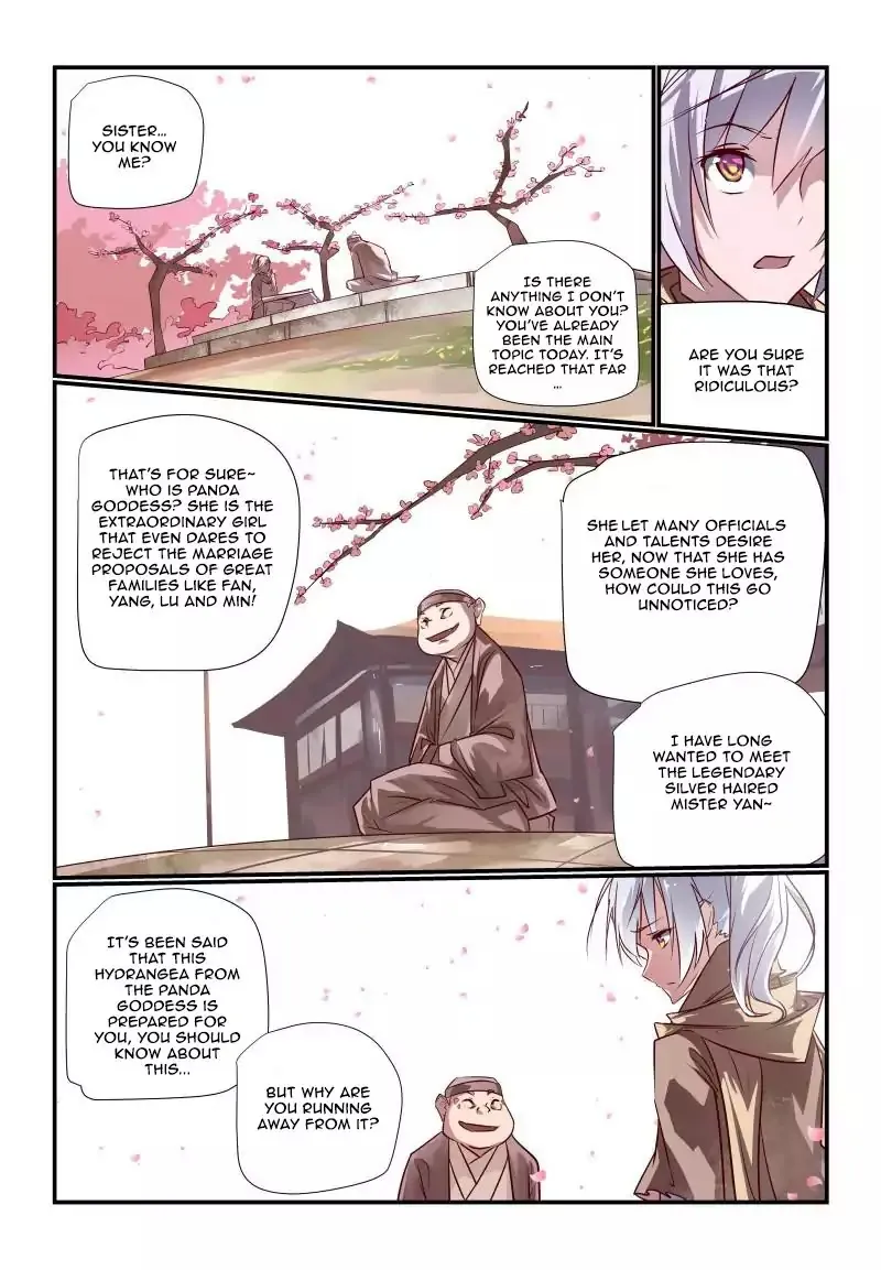 Bai He - Page 1