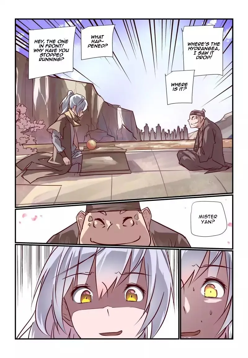 Bai He - Page 4