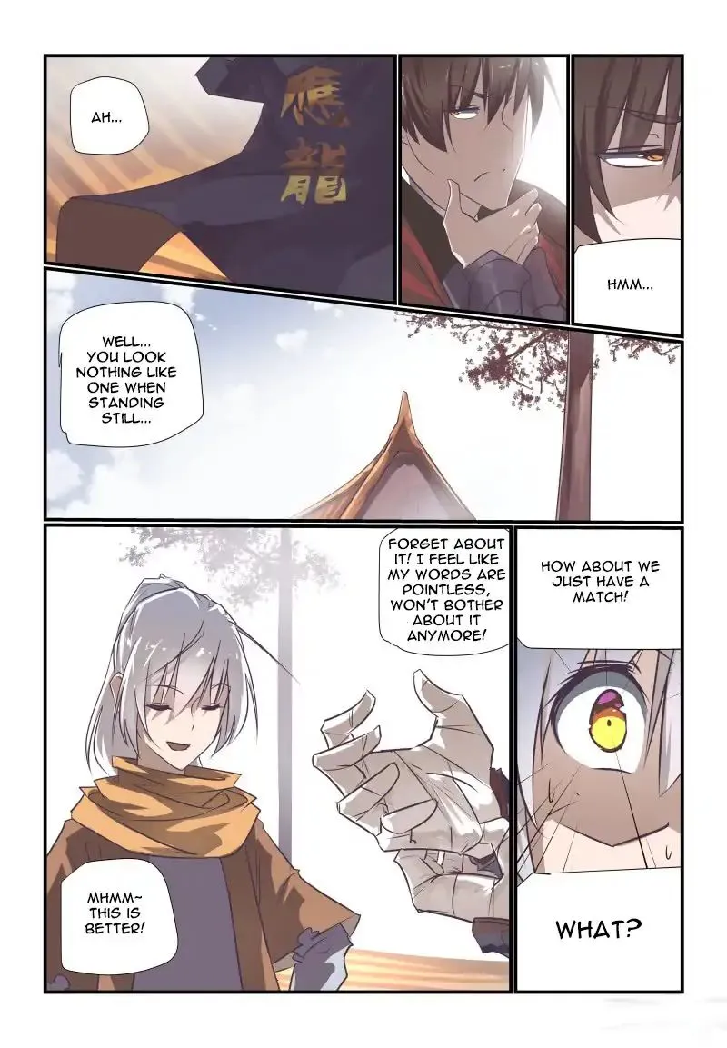 Bai He - Page 3