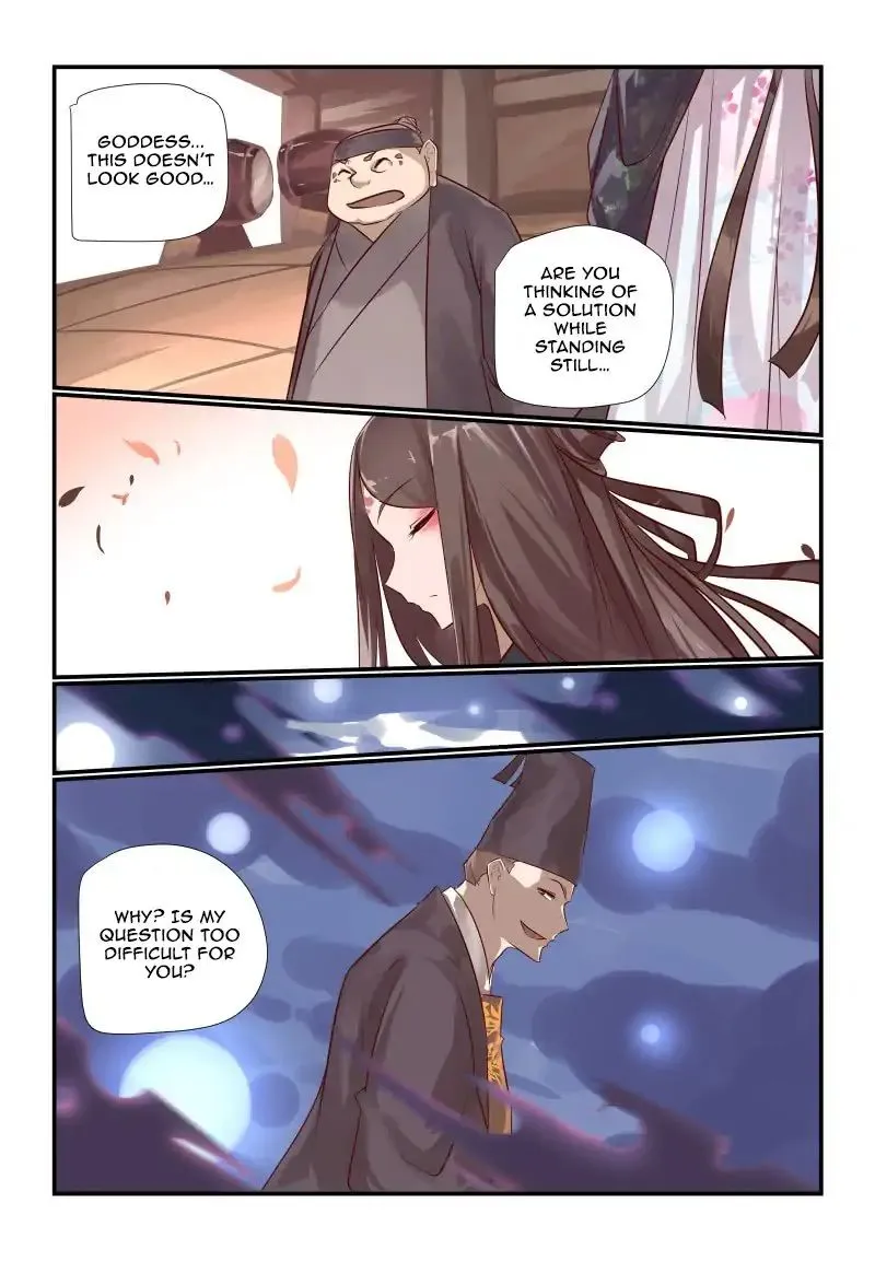 Bai He - Page 5