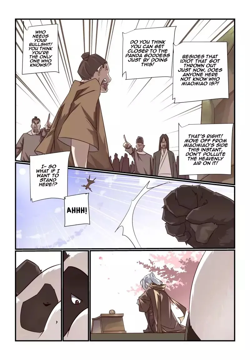 Bai He - Page 1