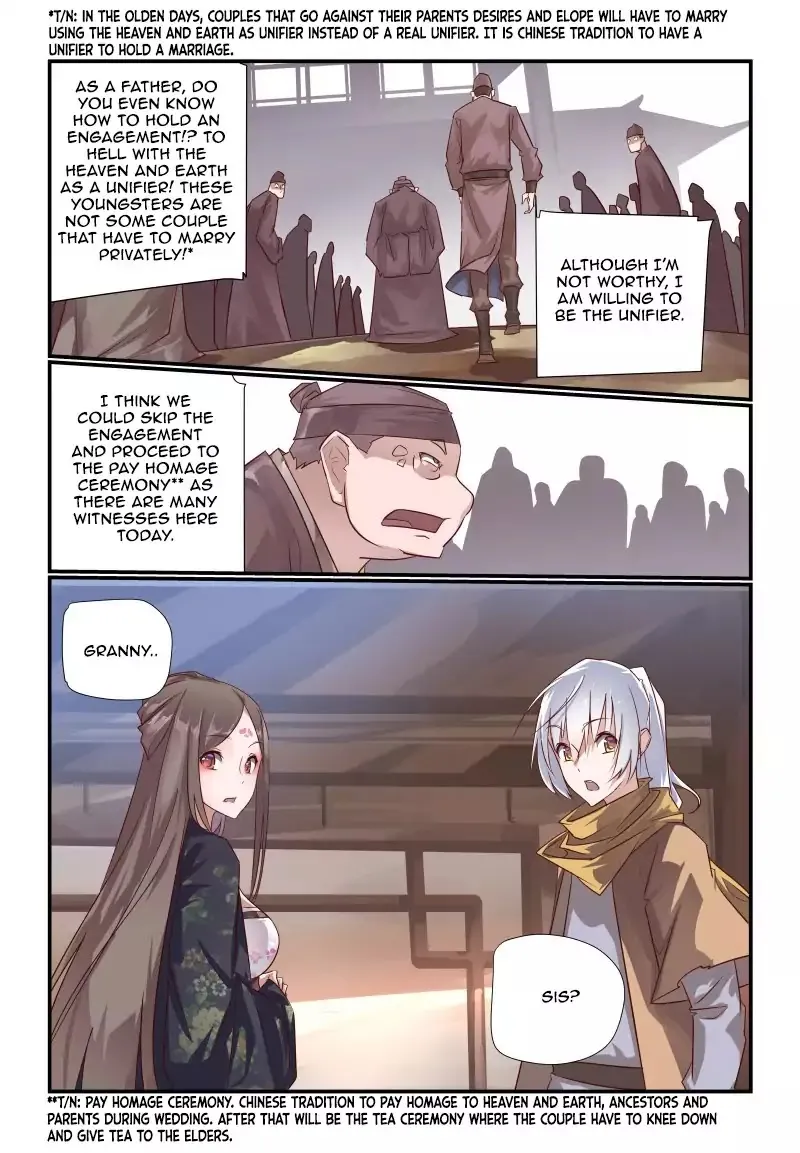 Bai He - Page 1