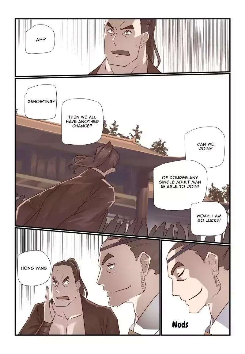 Bai He - Page 11